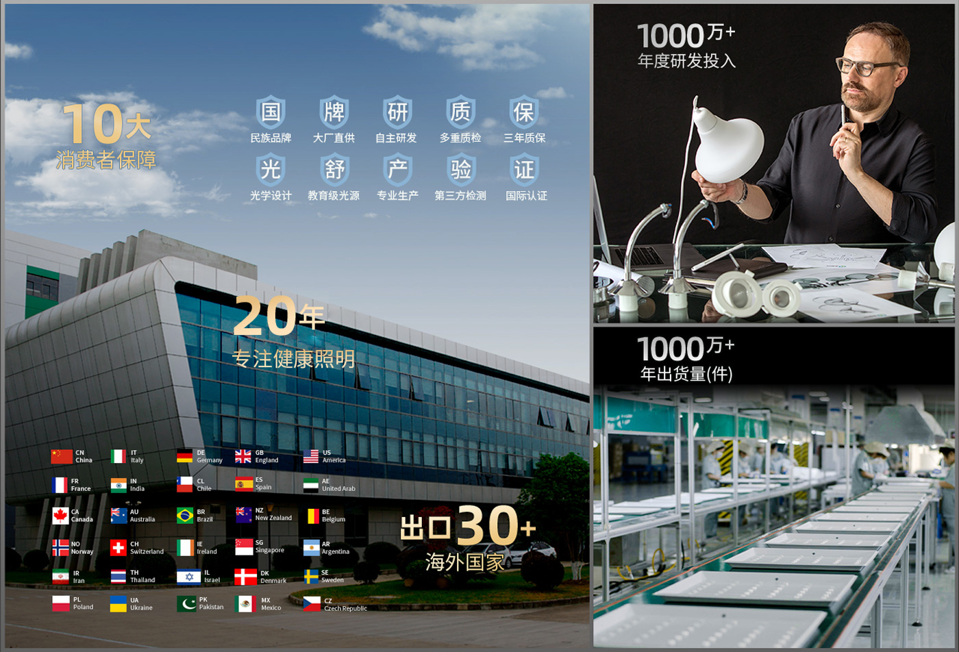 首页- 英国立博ladbrokes公司官网